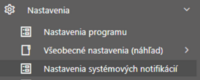 menu_path_settings.png